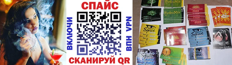БУТИРАТ BDO 33% Ермолино