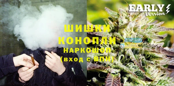 герыч Абдулино