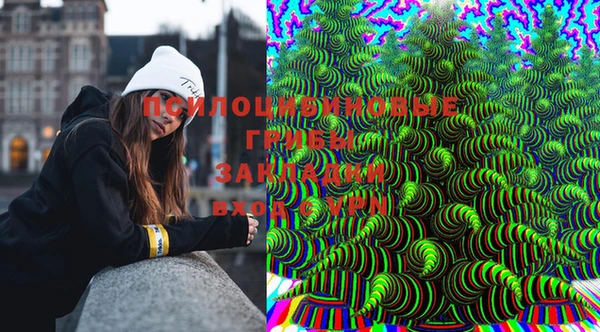 герыч Абдулино