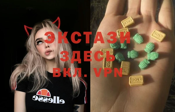 скорость mdpv Алексин
