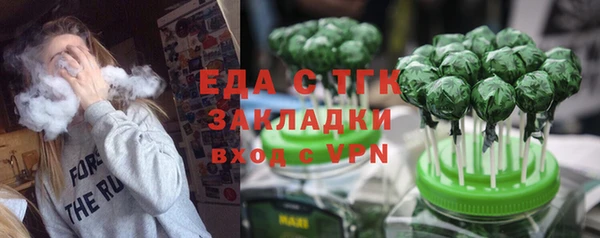 спиды Алзамай