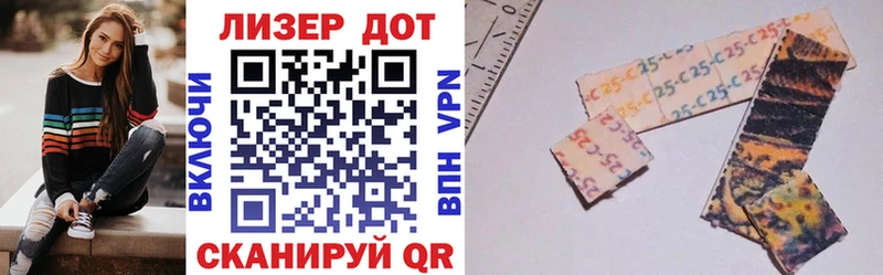 цена наркотик  hydra ONION  Наркотические марки 1500мкг  Ермолино 